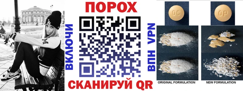 цена   Болохово  АМФ Розовый 