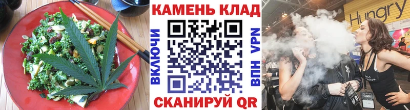 blacksprut   Болохово  Canna-Cookies конопля  сколько стоит 