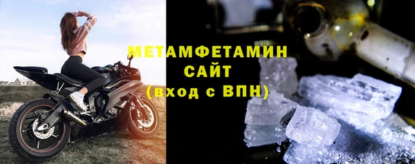 СК Арсеньев