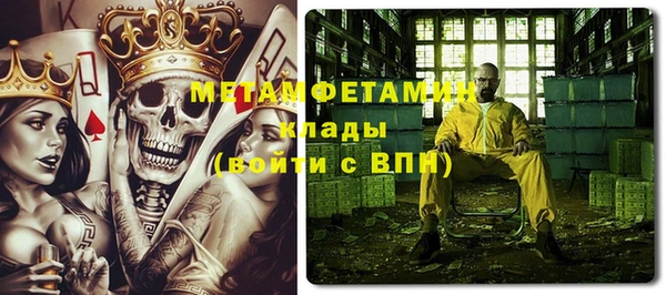 кокаин Аркадак