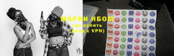 кокаин Аркадак