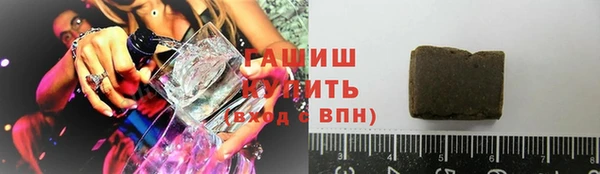 кокаин Аркадак
