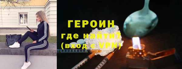 кокаин Аркадак