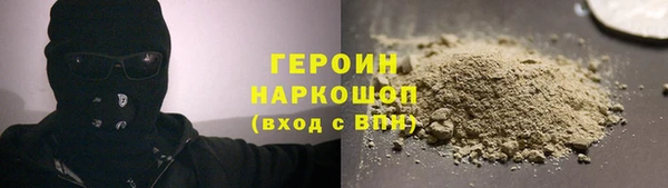 СК Арсеньев