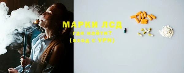 кокаин Аркадак