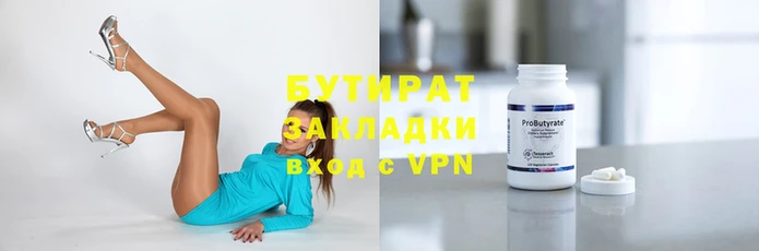 кокаин колумбия Слюдянка