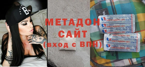 кокаин Аркадак