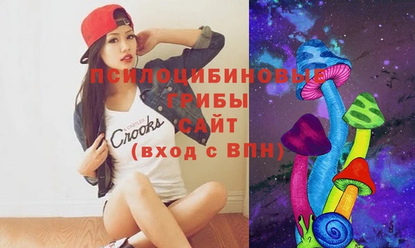 кокаин Аркадак