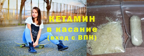 СК Арсеньев