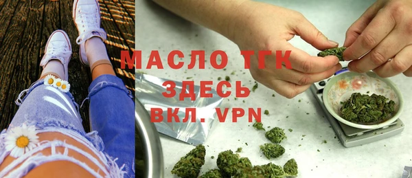 кокаин Аркадак