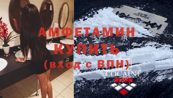 СК Арсеньев